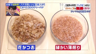 okaka-chinese-rice-003.jpg