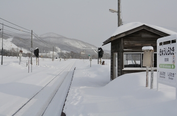 北海道旅行201401（79)
