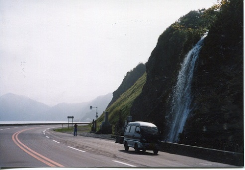 フンベ滝