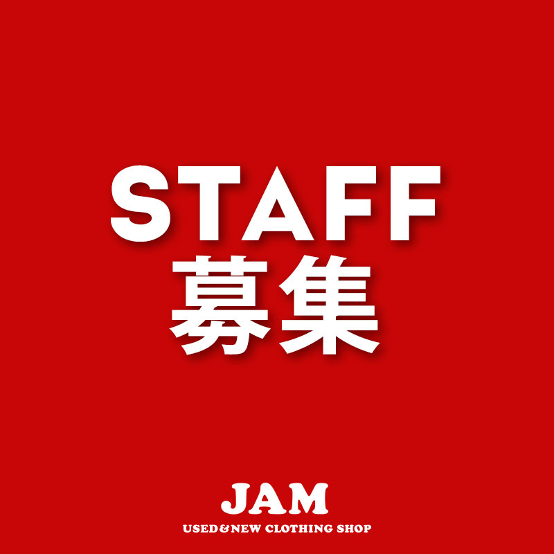staff.jpg