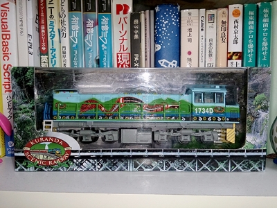 キュランダ高原列車の模型