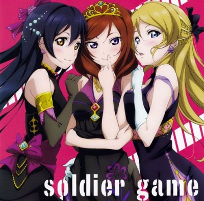 soldiergame_20140901020958da9.jpg