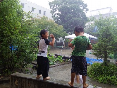 ★お大雨