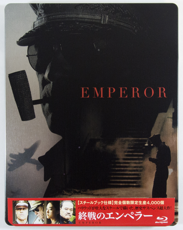 emperor1.jpg