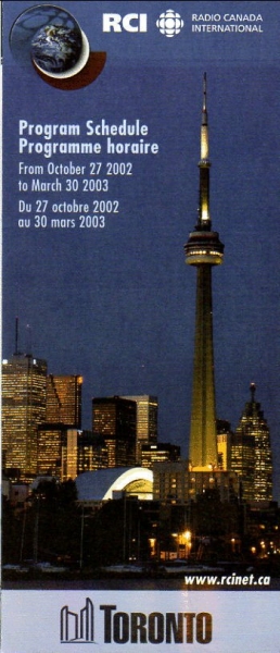 2002年10月～2003年3月(B02)　RCI Radio Canada International　スケジュール表より