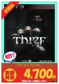 PS3 Thief(ｼｰﾌ)