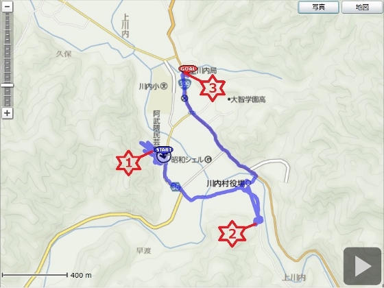 20140628川内村 (560x420)