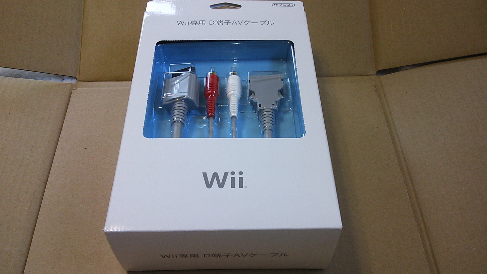 Wii専用 D端子AVケーブル」購入。GCとWiiソフトの映像をもっと綺麗に 