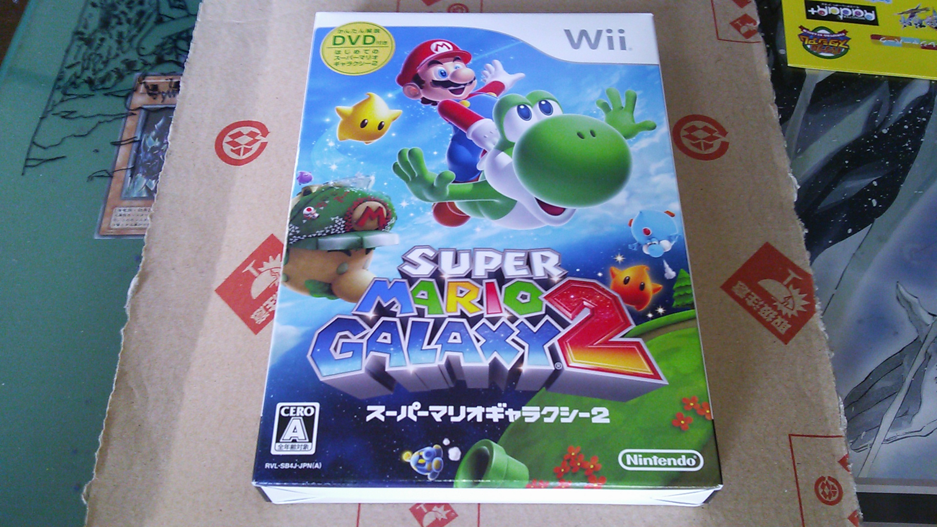スーパーマリオギャラクシー2 Super Mario Galaxy 2 Japaneseclass Jp