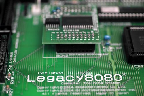 Legacy8080MB_04.jpg