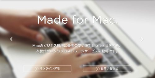 MacServer2.jpg