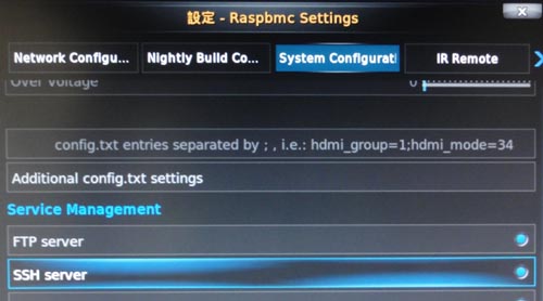 raspbmc_settings_02.jpg