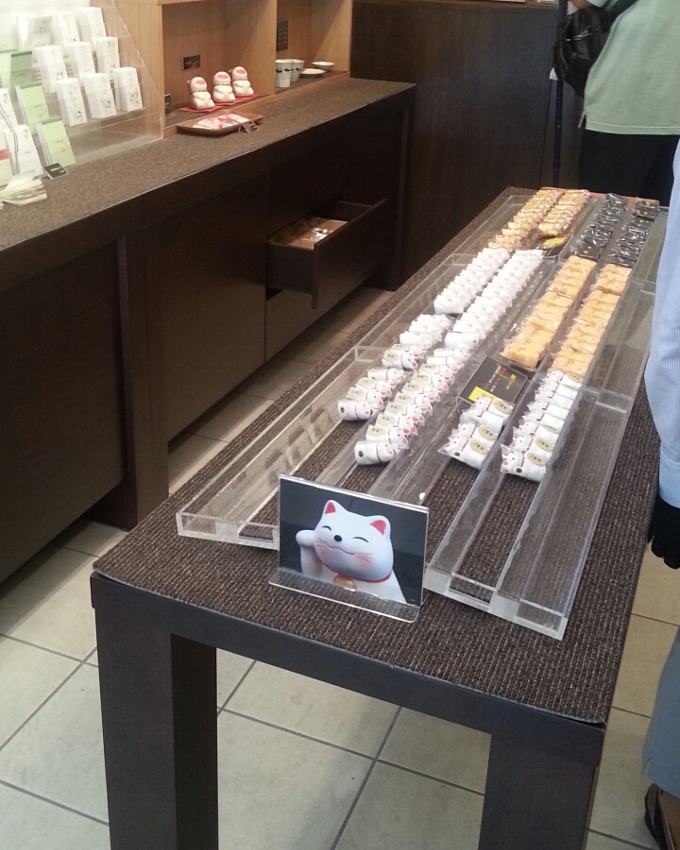 招き猫おみくじを販売する鎌倉のお店「吉祥庵」を紹介