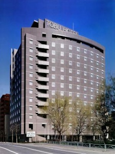 札幌東武ホテル