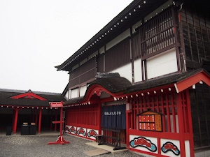 日本伝統文化劇場