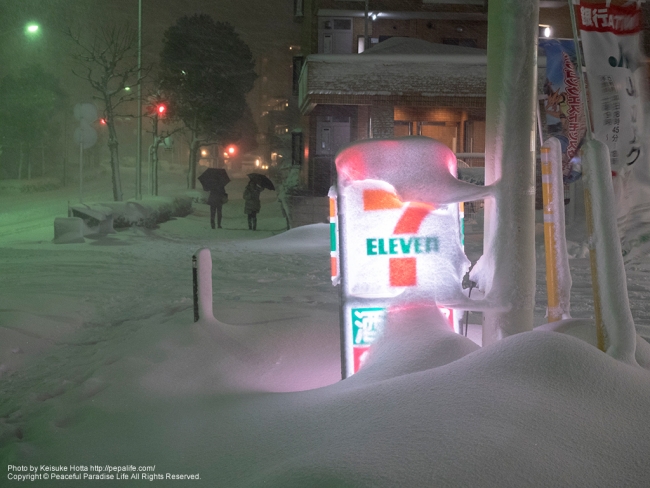 2014・2・15の大雪 by 横浜市